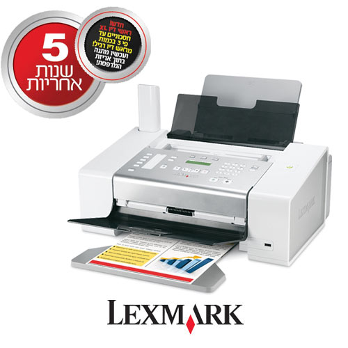 מדפסת משולבת עם טלפון וראשי דיו LEXMARK XL