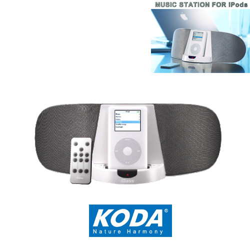 מ. רמקולים עם טעינה ל i-Pod ונגנים I BASS