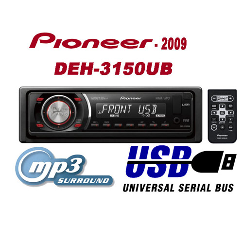 רדיו דיסק MP3/WMA עם חיבור USB ופנל נופל Pioneer