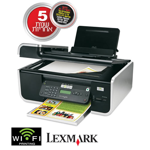 מדפסת אלחוטית משולבת עם 5 שנות אחריות LEXMARK