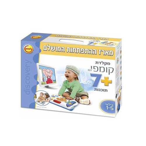 מארז התפתחות Comfy