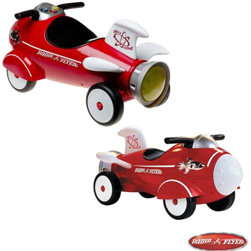 בימבה בדוגמת רקטה Radio Flayer