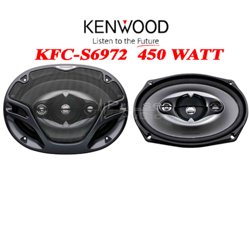 ז. רמקולים לרכב בגודל 6X9  בעצמה של Kenwood 450W