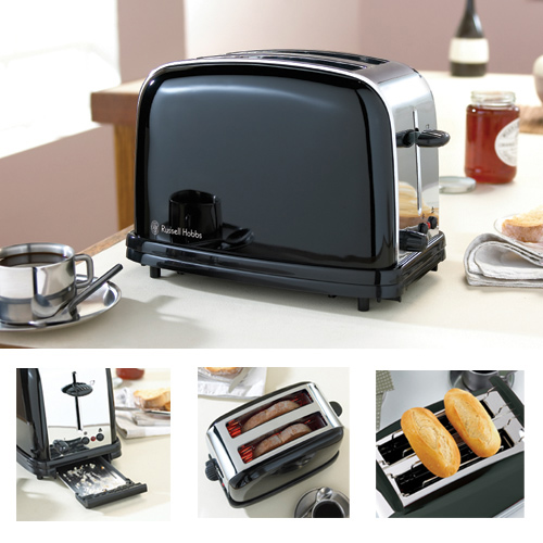 מצנם נירוסטה בצבע שחור RUSSELL HOBBS
