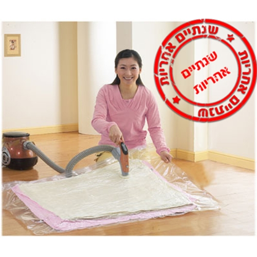 סט 10 שקיות וואקום 90\60