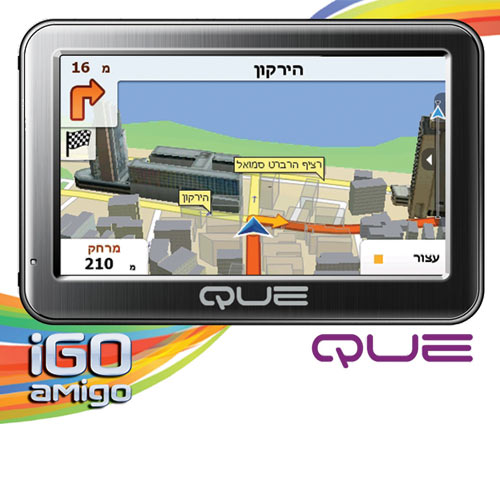 מכשיר ניווט "5 iGO amigo החדשה דגם QUE NQ500-101
