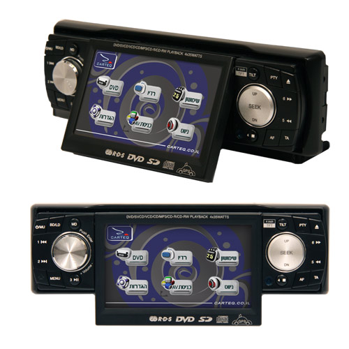 מערכת מולטימדיה מושלמת לרכב Media Touch-One Din