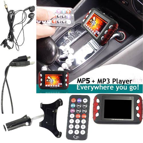 נגן MP5 משולב בנפח 4GB ומסך בגודל 2.5" +מתנה