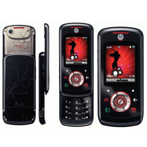 טלפון סלולרי  Motorola-em325