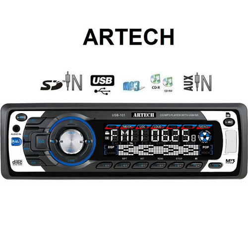 רדיו דיסק לרכב קורא MP3 כולל כניסת USB + מתנות