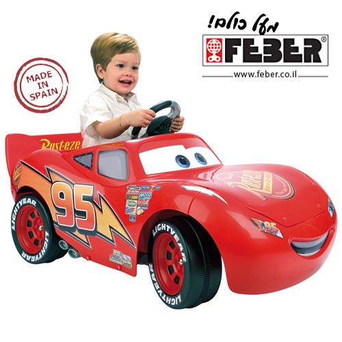 מכונית ממונעת ספידי מקווין 6 וולט FEBER