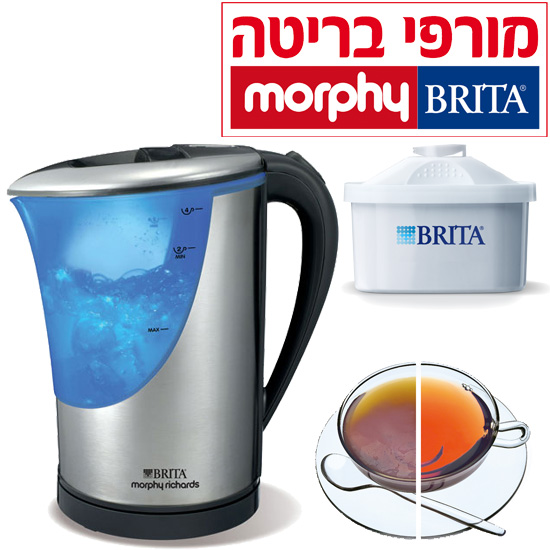 קומקום חשמלי 3100W נירוסטה עם פילטר BRITA