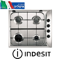 כיריים גז 4 להבות בגימור נירוסטה INDESIT