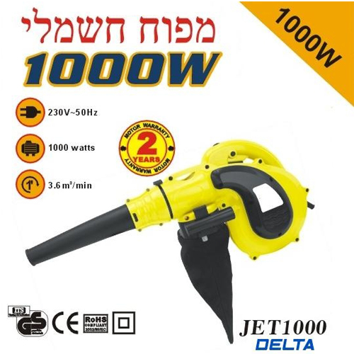 מפוח / שואב עלים חשמלי DELTA 1000w