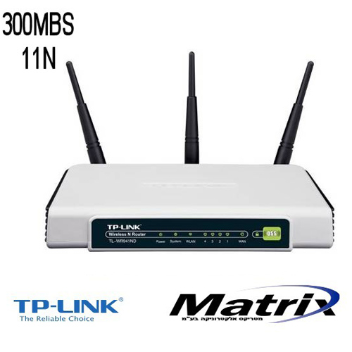 נתב אלחוטי תקן TP-LINK N TL-WR941ND
