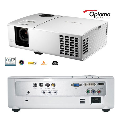 מקרן לקולנוע ביתי HD75