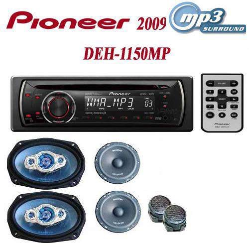 רדיו דיסק לרכב קורא MP3 וצרובים כולל שלט + מתנה