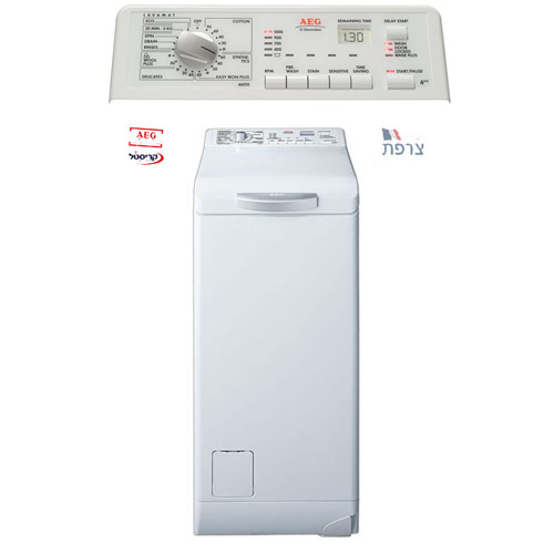 מ"כ פ.עליון 6 ק"ג 1000 סל"ד AEG דגם L46010