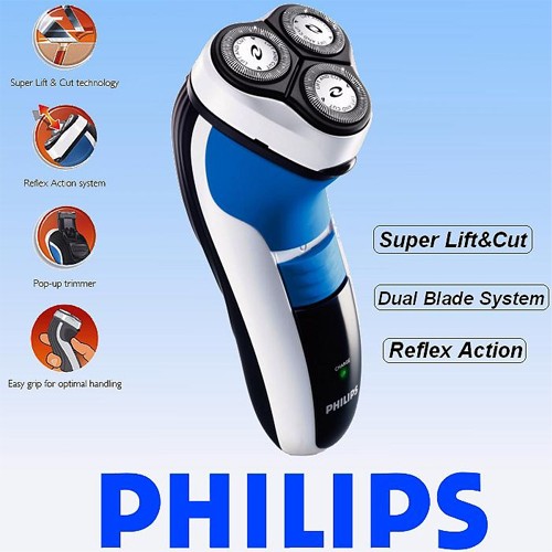 מכונת גילוח PHILIPS  HQ6970 מחודשת