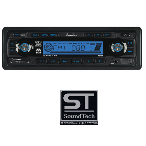 רדיו MP3/USB לרכב חדשני ומיוחד עם פנל נשלף