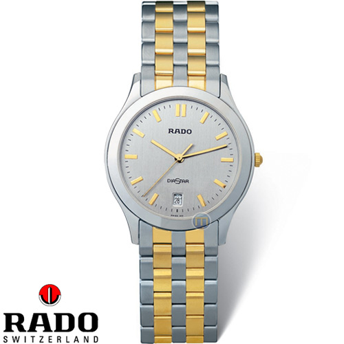 שעון יוקרתי בשילוב זהב מסדרת Diastar האגדית RADO