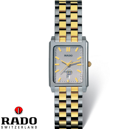 שעון שוויצרי יוקרתי לגבר מסדרת RADO DiaStar