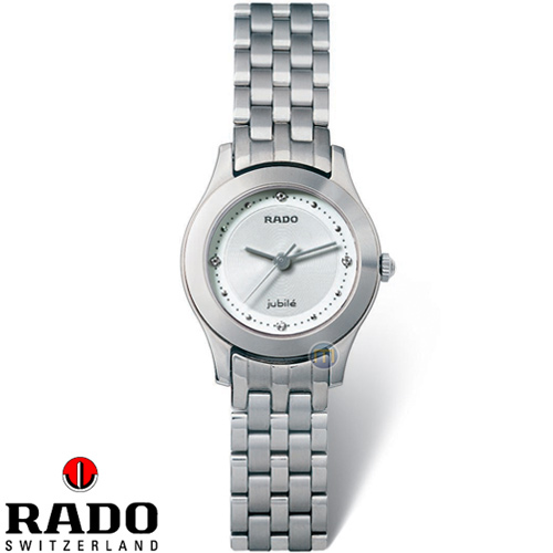 שעון שוויצרי יוקרתי מסדרת RADO Diamaster City