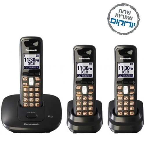 טלפון אלחוטי+שתי שלוחות  Panasonic KX-TG6413