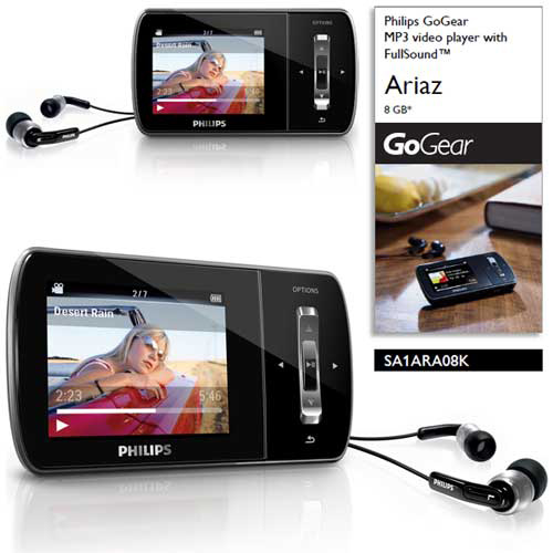 נגן mp4 בנפח 8GB רדיו FM איכות שמע Philips HD