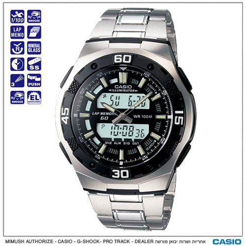 שעון אנלוגי דיגטאלי אתגרי CASIO