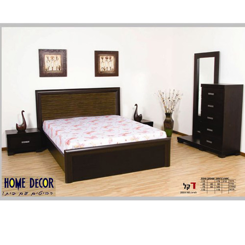 חדר שינה זוגי קומפלט HOME DECOR