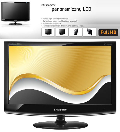 מסך מחשב ''24 Full HD דגם: SAMSUNG 2433LW