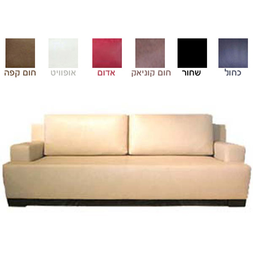 מערכת ישיבה 3+2 דמוי עור איכותי HOME DECOR