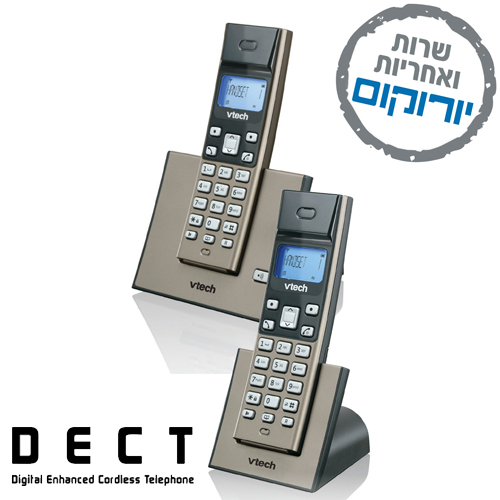 טלפון אלחוטי DECT עם שלוחה נוספת Vtech VT1032T