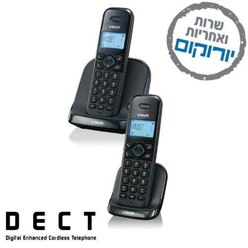 טלפון אלחוטי DECT עם דבורית ושלוחה Vtech VT1050T