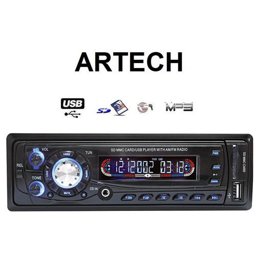 רדיו MP3/USB לרכב חדשני ומיוחד עם פנל נשלף