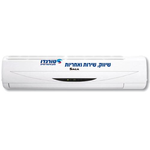 מזגן עילי 1 כ"ס BTU/H9,300 בקירור SAGA דגם F-11i