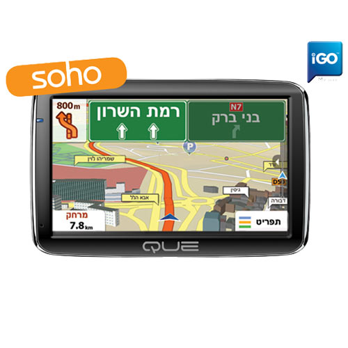 מכשיר ניווט "5 מפות iGO Amigo דגם: QUE NQ505A