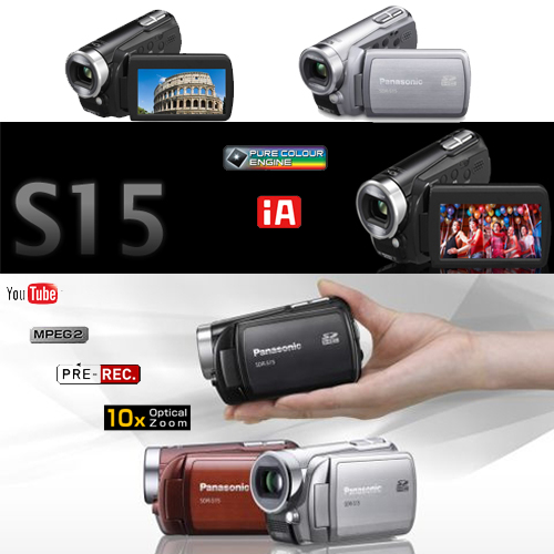 מצלמת וידאו Flash דיגיטלית Panasonic SDR-S15