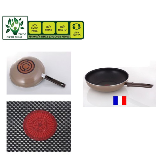 מחבת ווק טפל בקוטר 28 ס”מ TEFAL