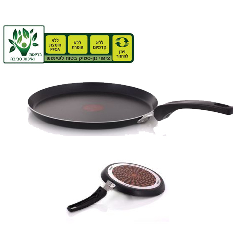 מחבת פנקייק בקוטר 25 ס"מ TEFAL