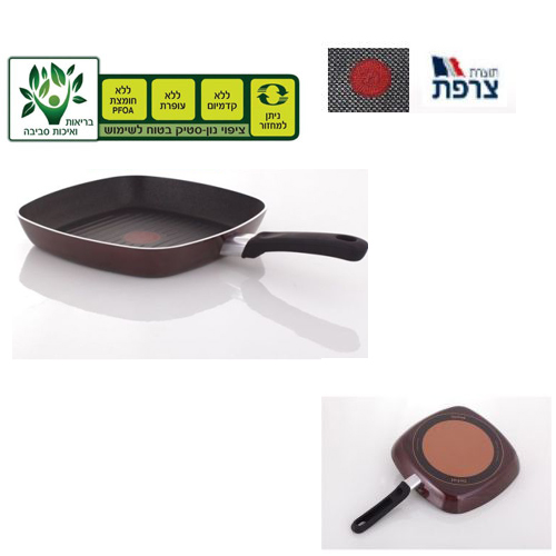 מחבת גריל מרובע 26x26 ס"מ TEFAL
