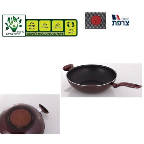 מחבת ווק 30 ס''מ TEFAL