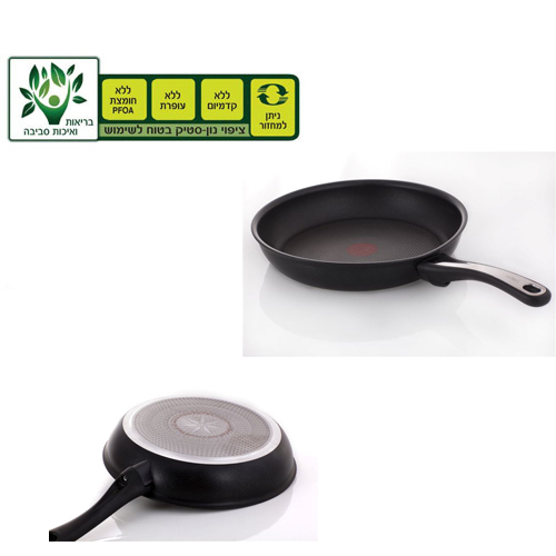 מחבת מיקצועית בקוטר 28 ס”מ TEFAL