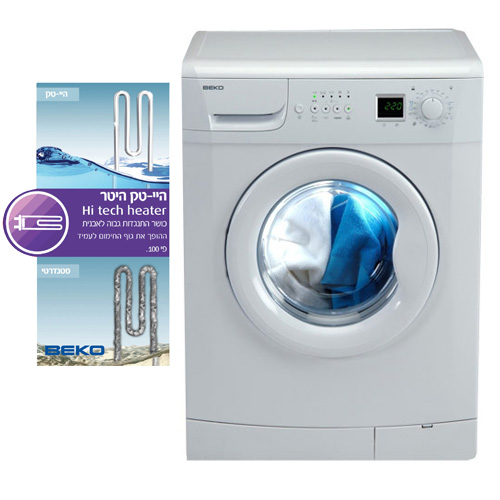 מ.כביסה פ.חזית 7 ק"ג 800 סל"ד BEKO דגם WMD-67085