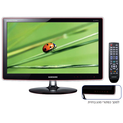 טלוויזיה משולבת מסך מחשב "23 Samsung LCD FULL HD