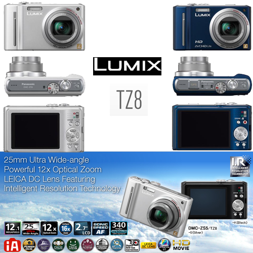 מצלמה דיגיטלית 12 מגה זום Panasonic DMC-TZ8 X12
