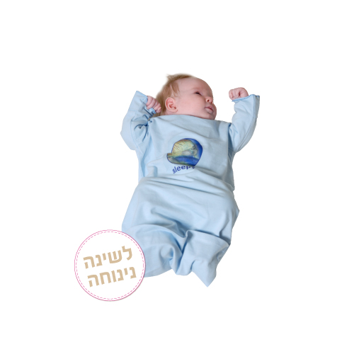 סליפי- בגד שינה לתינוק
