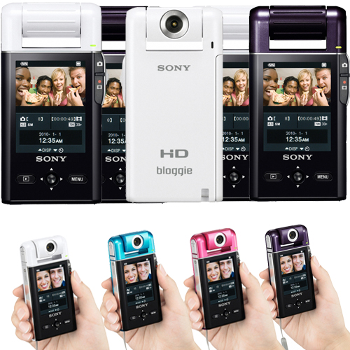 מצלמת וידאו כיס FULL- HD דיגיטלית Sony MHS-PM5