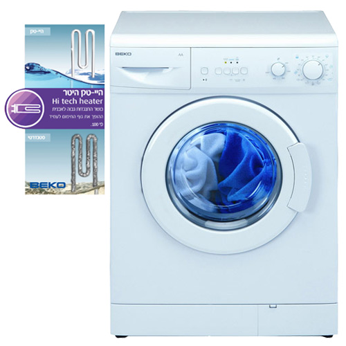 מ.כביסה פ.חזית 5 ק"ג 600 סל"ד Beko ד WML-15066Y